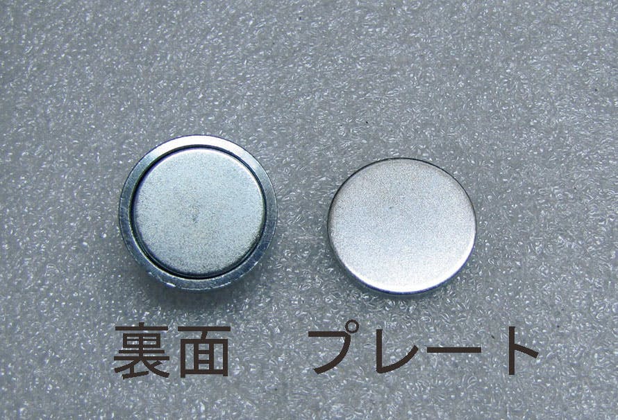 ESCO φ10x4.5mm/ 25N 強力マグネット ねじ付マグネット