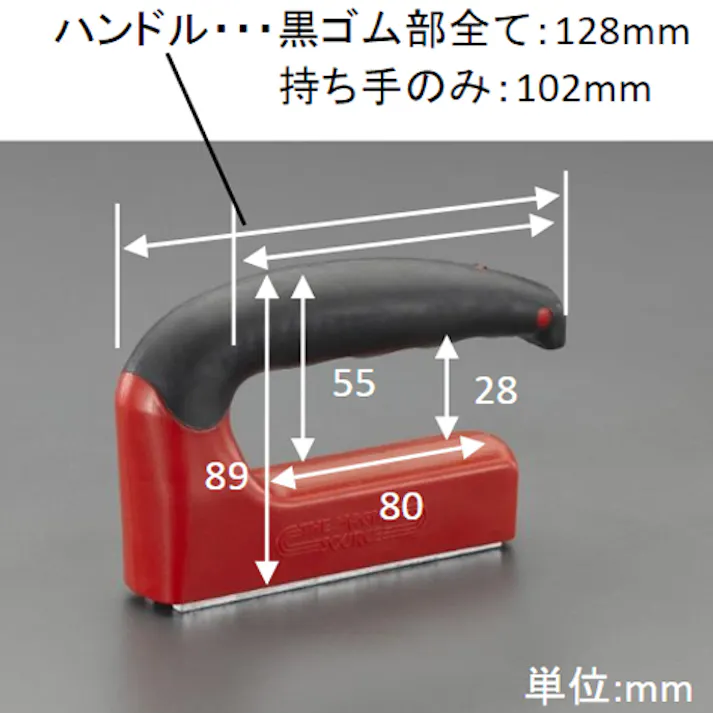 ハンドルマグネット 133x28x89mm/45kgf EA781GB-40 4548745282979【別送品】