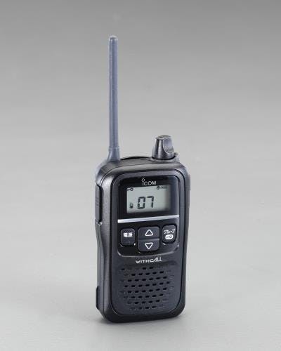 SIGNET(シグネット) 工具セット [45個組] EA79 4550061280751【別送品】