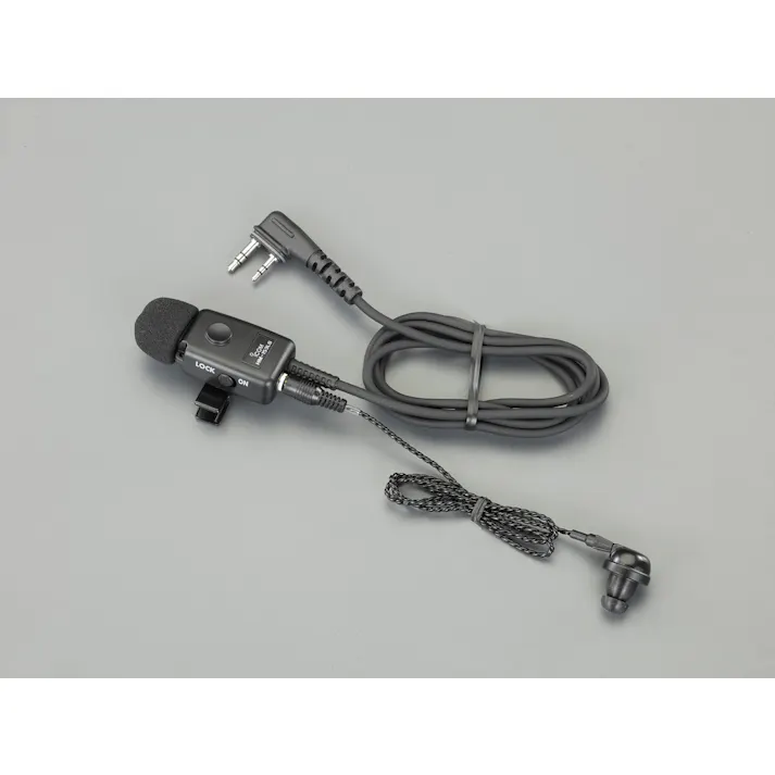 アイコム(ICOM) タイピンマイクロホン EA790AG-51 4550061149690【別送品】