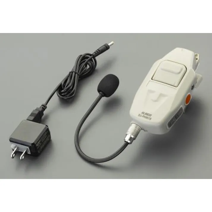 アルインコ(ALINCO) トランシーバー(ヘルメット取付型) トランシーバー、メガホン 4550061228906 EA790AK-51(CDC)【別送品】
