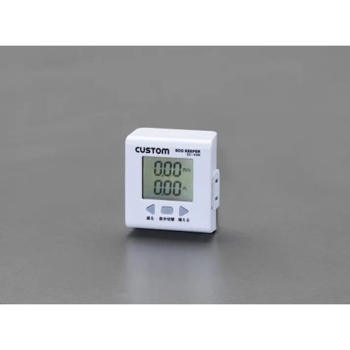 カスタム(CUSTOM) 70x62x28mm 簡易電力計(エコキーパー) 電気計測 4548745932300 EA798C-70A(CDC)【別送品】