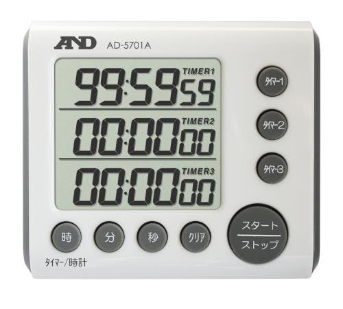 エー・アンド・デイ タイマー(デジタル) 80x70x30mm EA798C-90 4518340270169【別送品】