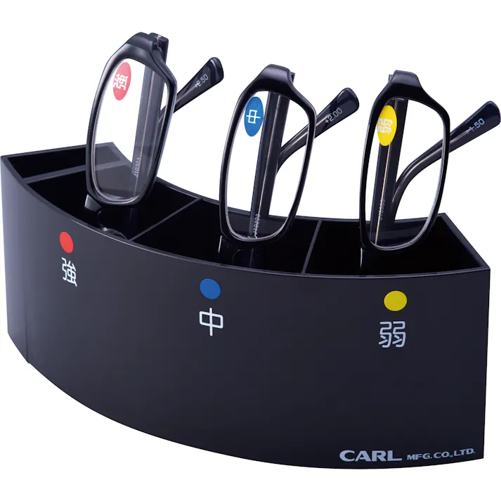 カール事務器(CARL) シニアグラススタンドセット EA800LX-20A 4550061112243【別送品】