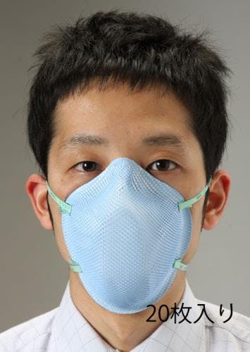 マスク(ヘルスケア用ラテックスフリー/20枚) [N95] EA800MJ-25 4548745030778【別送品】