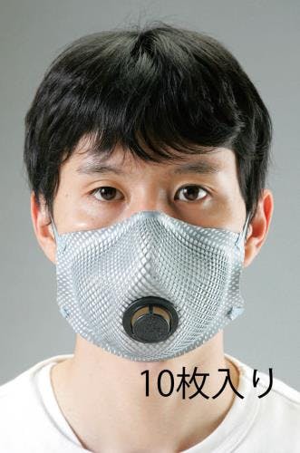 マスク(10枚) [N95] EA800MJ-4A 4518340587397【別送品】