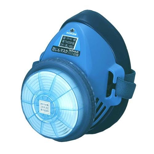 防塵マスク [RS2] EA800MP-26 4550061107973【別送品】