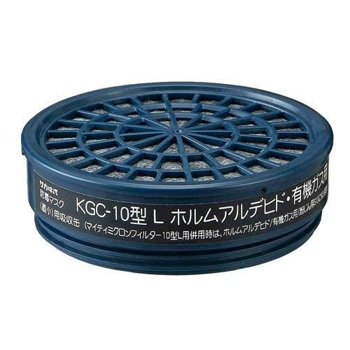 直結式吸収缶(ホルムアルデヒド・有機ガス用) EA800MX-117 4550061110409【別送品】