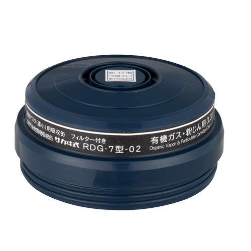 直結式吸収缶(有機ガス用/防塵・土壌マルチ型) EA800MX-122 4550061110737【別送品】