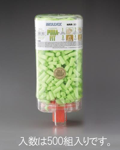 耳栓/グリーン(ディスペンサー付/500組) EA800VH-22 4548745030488【別送品】