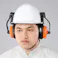 トーヨーセフティー イヤーマフ EA800WA-6 4550061921081【別送品】