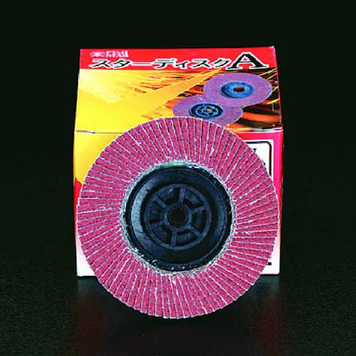 三共理化学(FUJISTAR) #100/100mm/M10x1.5 ねじ付ディスク(5枚) ディスクグラインダ用オフセット・フレキシブル砥石、ワイヤーブラシ 4518340886384 EA809CM-4(CDC)【別送品】