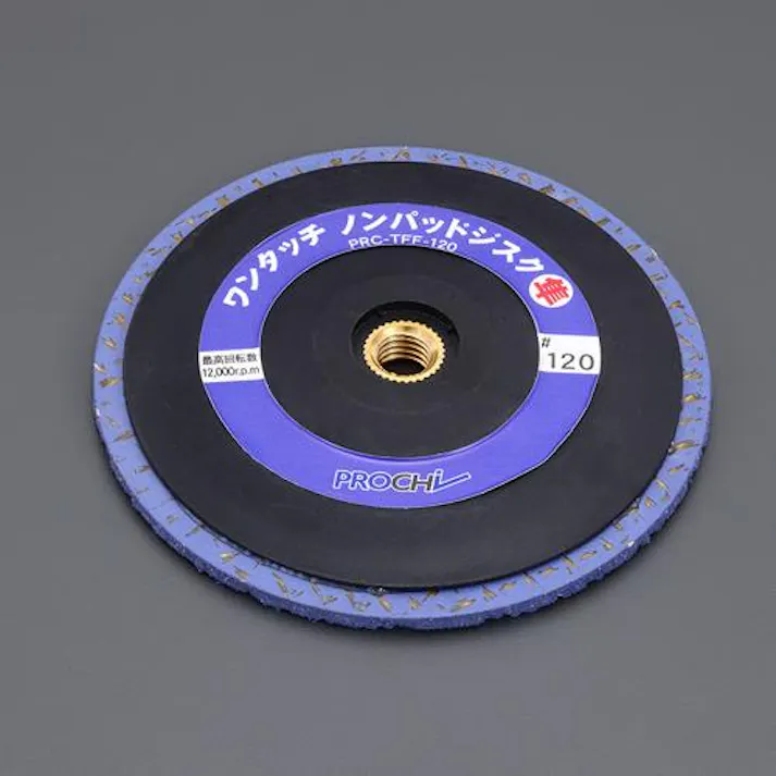 ESCO #120/100mm ゴムディスク ディスクグラインダ用オフセット・フレキシブル砥石、ワイヤーブラシ 4550061570210 EA809PZ-2(CDC)【別送品】