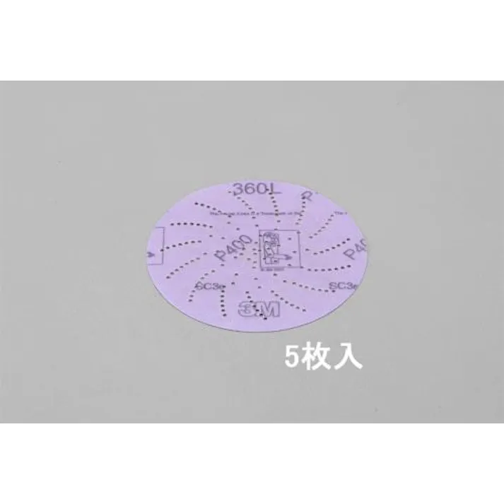 ESCO 127mm/ #320 サンディングディスク(マジック式・5枚) エアーサンダー用ディスクペーパー 4548745825404 EA809XE-312(CDC)【別送品】