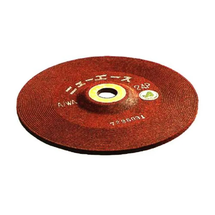 ニューレジストン(NRS) 180x6mm/WA36P オフセット型砥石(5枚) ディスクグラインダ用オフセット・フレキシブル砥石、ワイヤーブラシ 4548745921847 EA809YA-136(CDC)【別送品】