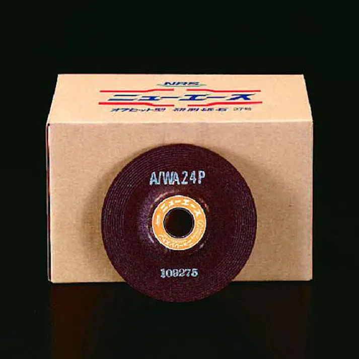ニューレジストン(NRS) 125x6mm/WA36P オフセット型砥石(25枚) ディスクグラインダ用オフセット・フレキシブル砥石、ワイヤーブラシ 4518340886285 EA809YB-36(CDC)【別送品】