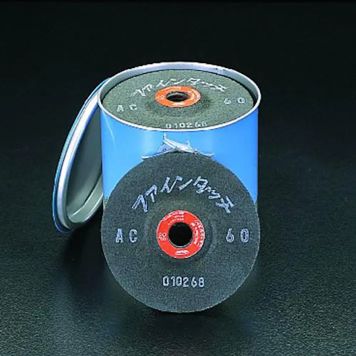 ニューレジストン(NRS) 100x2mm/AC100 フレキシブル砥石(20枚) ディスクグラインダ用オフセット・フレキシブル砥石、ワイヤーブラシ 4518340886254 EA809ZA-100(CDC)【別送品】