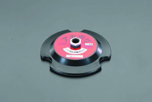 三共理化学(FUJISTAR) ラバーパット(マジックタイプ) φ150mm EA809ZB-1 4518340188136【別送品】