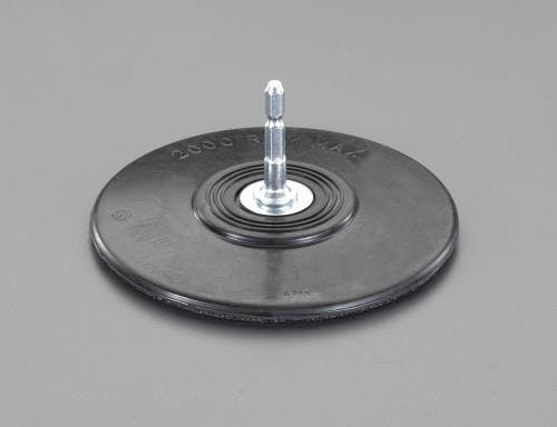 軸付ラバーパット(マジック式・インパクト用) φ125mm EA809ZB-7A 4550061208533【別送品】