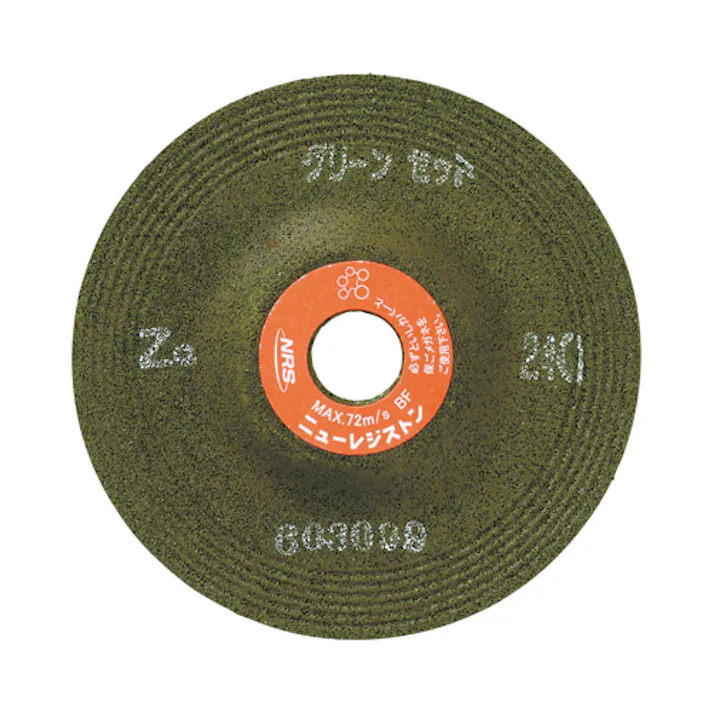 ニューレジストン(NRS) オフセット型砥石(25枚) 100x6mm/ZG24P EA809ZL-224 4550061495070【別送品】