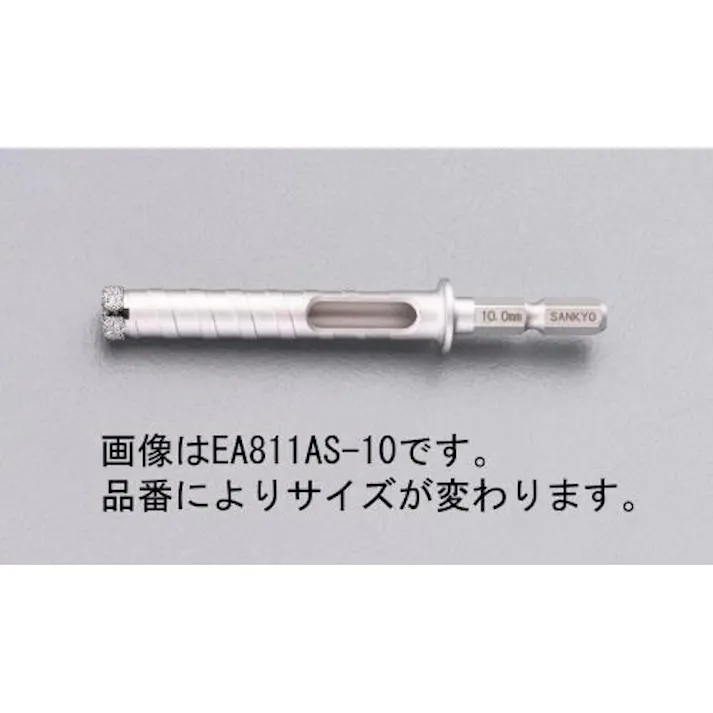三京ダイヤモンド工業 12.0mm コンクリートダイヤモンドビット(六角軸) コンクリートドリル、コンクリート・ダイヤモンドコアドリル、チゼル 4548745734089 EA811AS-12(CDC)【別送品】