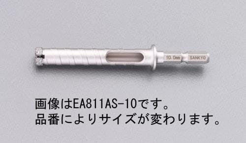三京ダイヤモンド工業 コンクリートダイヤモンドビット(六角軸) 14.5mm EA811AS-14.5 4548745734119【別送品】