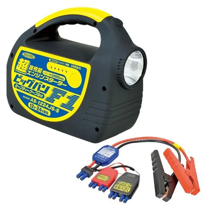 日動工業 兼用セルスターター DC12/24V EA812HD-2A 4550061629178【別送品】