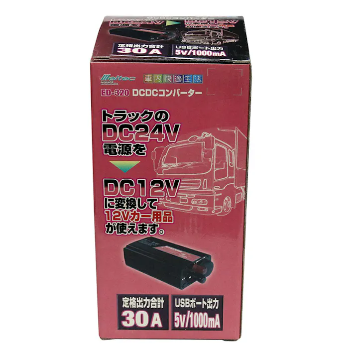 大自工業(Meltec) コンバーター DC24V→DC12V/30A EA812JK-5B 4548745718348【別送品】