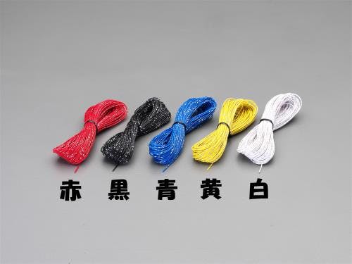 自動車用コード 0.5平方ミリメートルx25m [CAVS/黒] EA812JY-212 4548745781595【別送品】