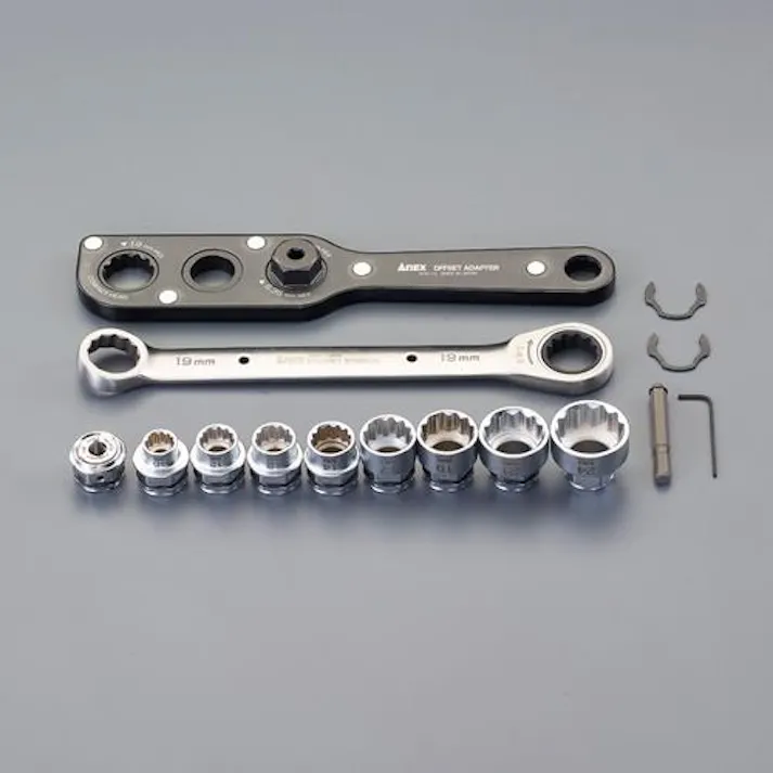 アネックスツール(Anex) オフセットアダプター ラチェットレンチセット ねじ回し・ナット回し工具 4550061546963 EA813A-47S(CDC)【別送品】