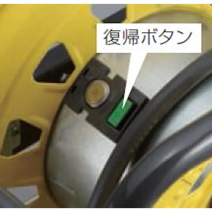 ハタヤリミテッド(HATAYA) コードリール(漏電遮断器/アース) AC125V/15A/27+3m EA815BF-55 4550061505205【別送品】