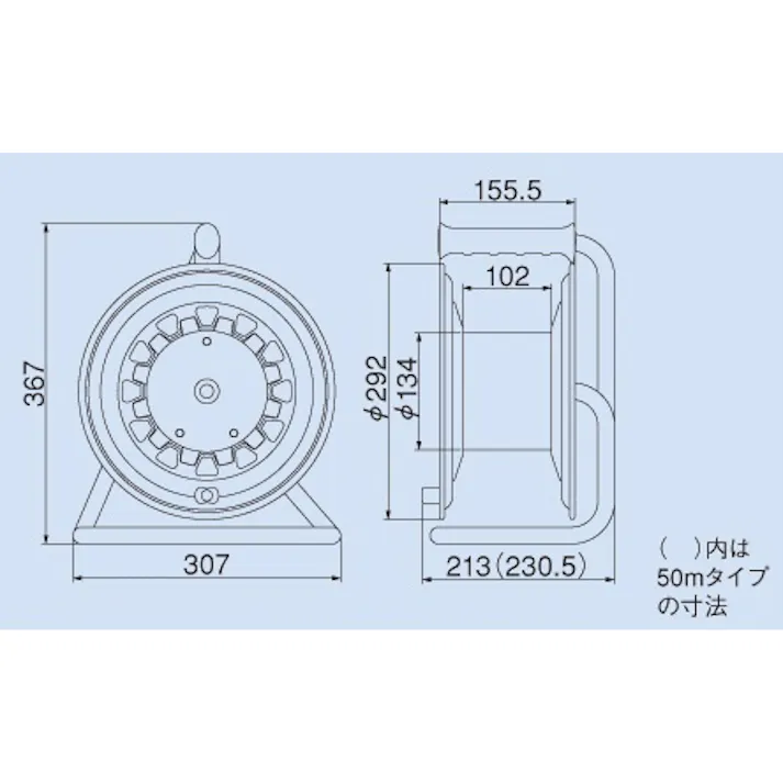 ハタヤリミテッド(HATAYA) AC125V/15A/50m コードリール(漏電遮断付) ポータブル型コードリール 4518340577770 EA815D-50(CDC)【別送品】