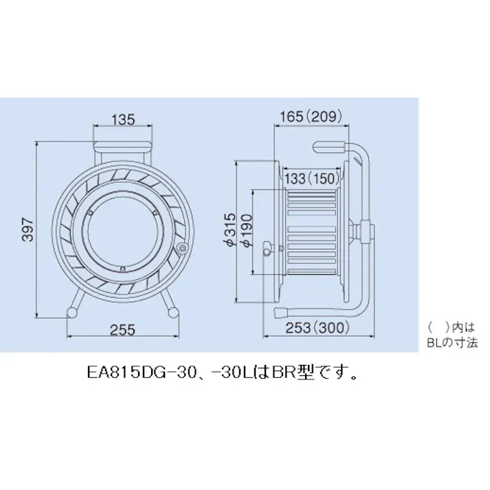 ハタヤリミテッド(HATAYA) コードリール(漏電遮断器・抜止付) AC200V/19A/30m EA815DG-30L 4548745164084【別送品】
