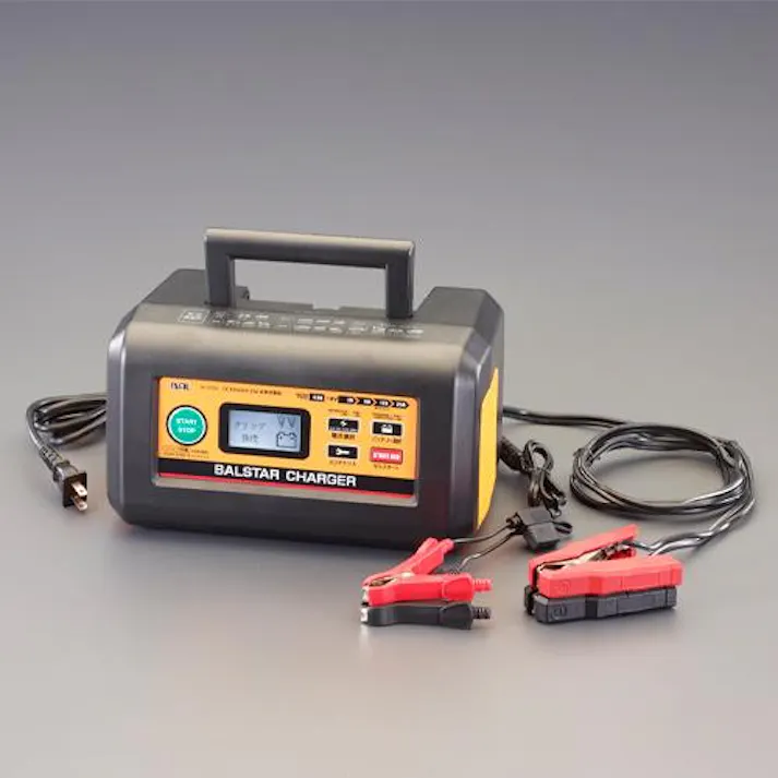 大橋産業(BAL) AC100V 自動充電器 電装品 4550061463079 EA815YA-31A(CDC)【別送品】