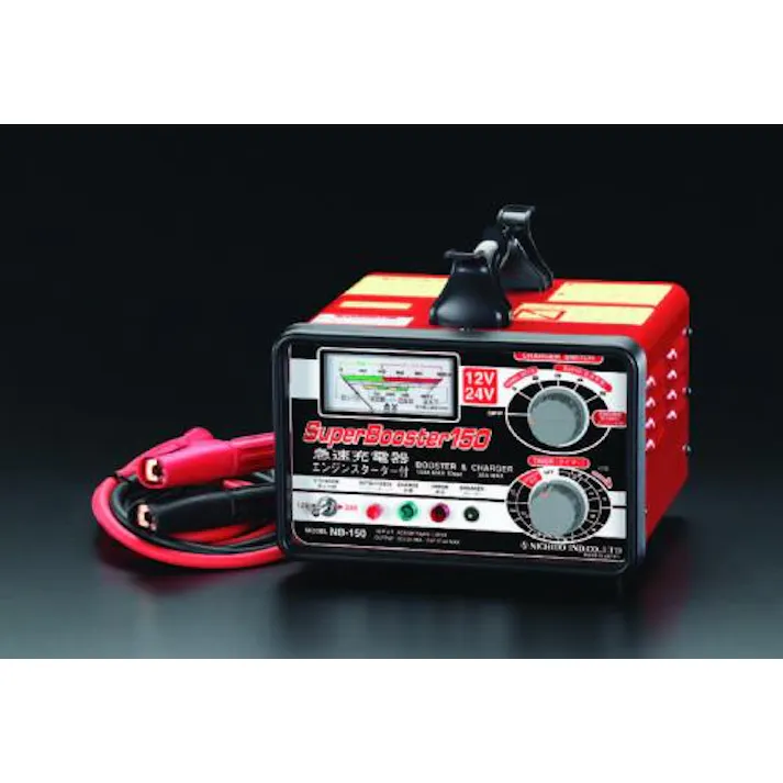 日動工業 急速充電器 AC100V EA815YA-5 4518340613911【別送品】