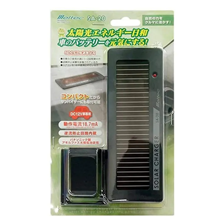 大自工業(Meltec) バッテリーチャージャー(ソーラー式) 18.7mA EA815YA-61 4550061901038【別送品】