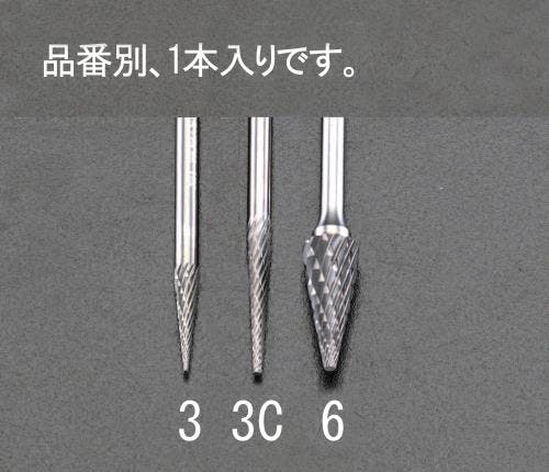 超硬カッター 3.0x16x38mm/3mm軸 EA819CF-3C 4518340059634【別送品】