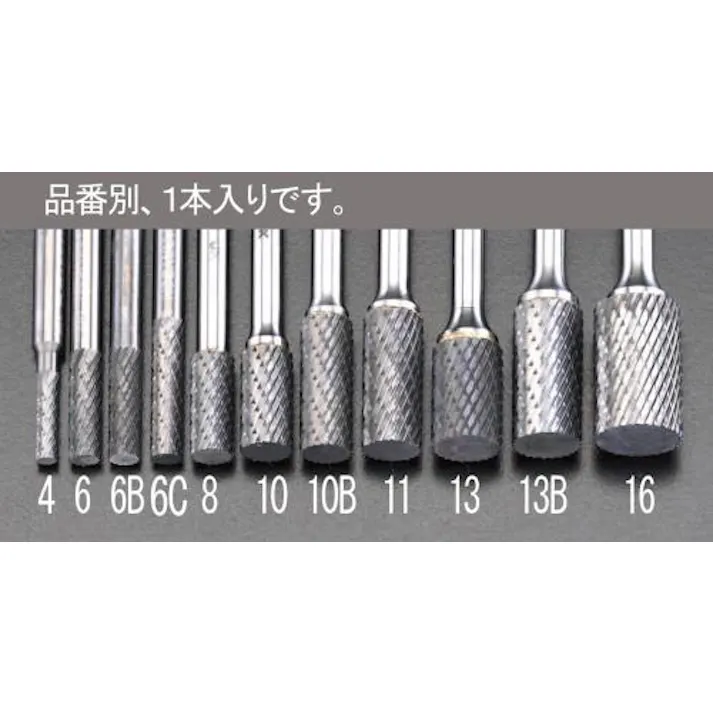 ESCO 11x25x70mm/6mm軸 超硬カッター (6mm軸)超硬・ダイヤモンド・CBNバー 4518340060043 EA819JA-11(CDC)【別送品】