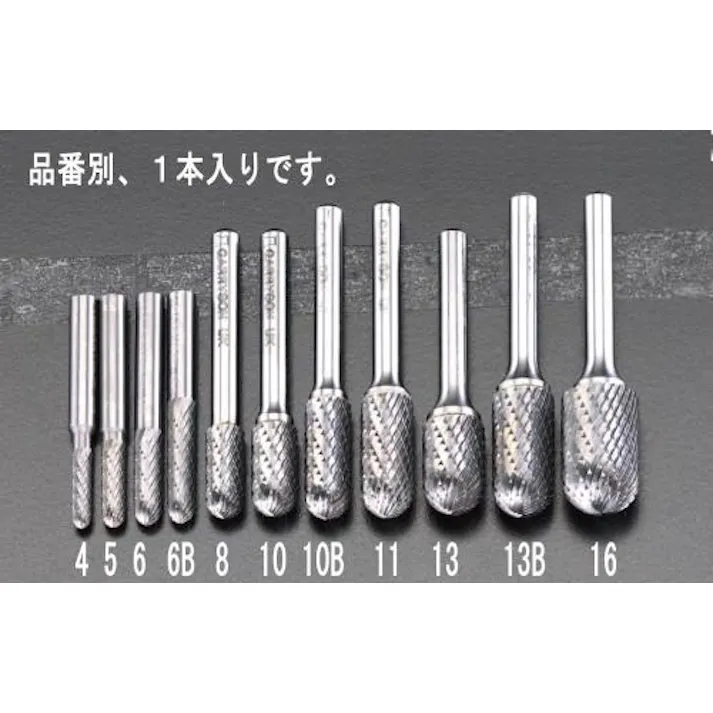 ESCO 10x25x70mm/6mm軸 超硬カッター (6mm軸)超硬・ダイヤモンド・CBNバー 4518340061224 EA819JB-10B(CDC)【別送品】