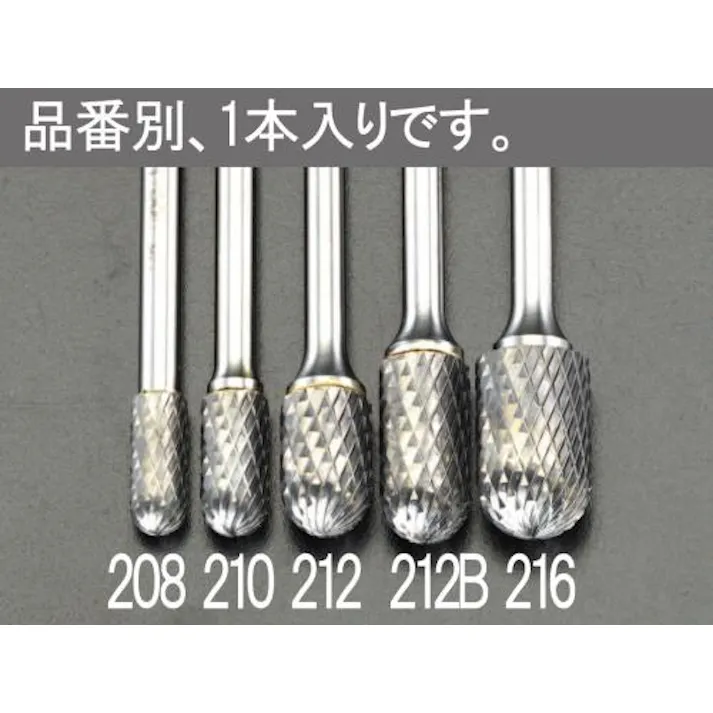 ESCO 12x19mm/ 6mm軸 超硬カッター(鉄・鋳物用) (6mm軸)超硬・ダイヤモンド・CBNバー 4518340075726 EA819JB-212(CDC)【別送品】