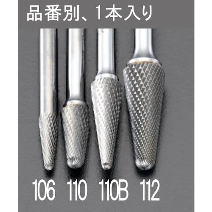 ESCO 12x30mm/ 6mm軸 超硬カッター(ステンレス用) (6mm軸)超硬・ダイヤモンド・CBNバー 4518340075573 EA819JC-112(CDC)【別送品】
