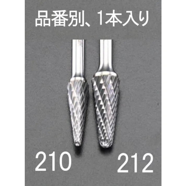 ESCO 12x30mm/ 6mm軸 超硬カッター(鉄・鋳物用) (6mm軸)超硬・ダイヤモンド・CBNバー 4518340075832 EA819JC-212(CDC)【別送品】