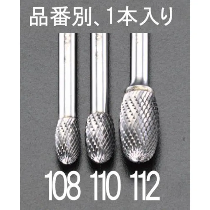ESCO 10x16mm/ 6mm軸 超硬カッター(ステンレス用) (6mm軸)超硬・ダイヤモンド・CBNバー 4518340075375 EA819JG-110(CDC)【別送品】