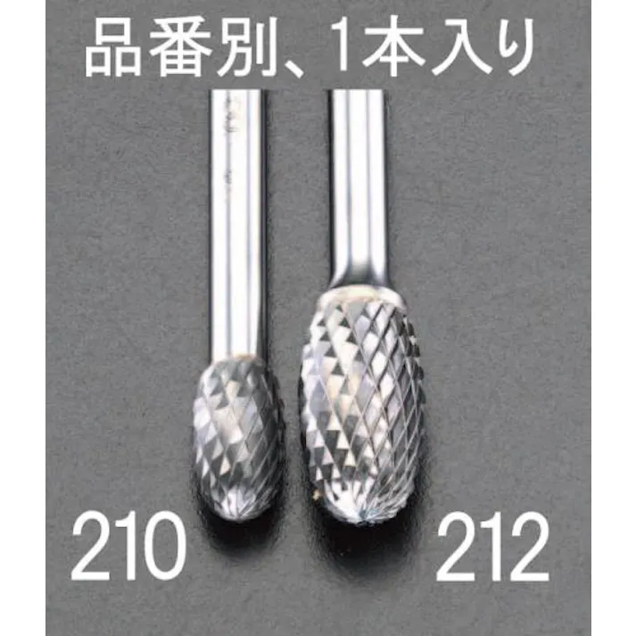 ESCO 10x16mm/ 6mm軸 超硬カッター(鉄・鋳物用) (6mm軸)超硬・ダイヤモンド・CBNバー 4518340075757 EA819JG-210(CDC)【別送品】