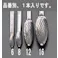 超硬カッター 6x14mm/6mm軸 EA819JK-6 4518340062306【別送品】
