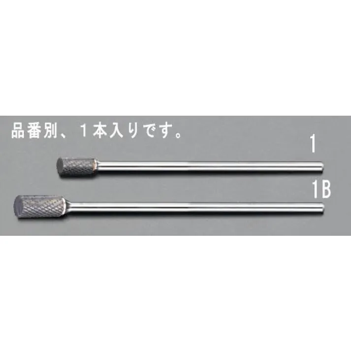 ESCO 12x25 x175mm/ 6mm軸 超硬カッター (6mm軸)超硬・ダイヤモンド・CBNバー 4518340071612 EA819JL-1B(CDC)【別送品】