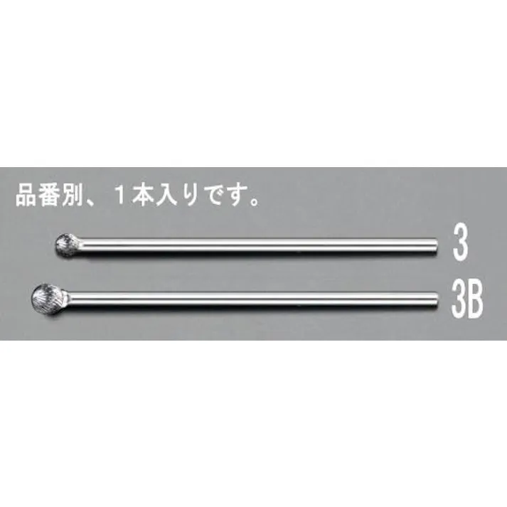 ESCO 12x10.8x161mm/6mm軸 超硬カッター (6mm軸)超硬・ダイヤモンド・CBNバー 4518340071643 EA819JL-3B(CDC)【別送品】