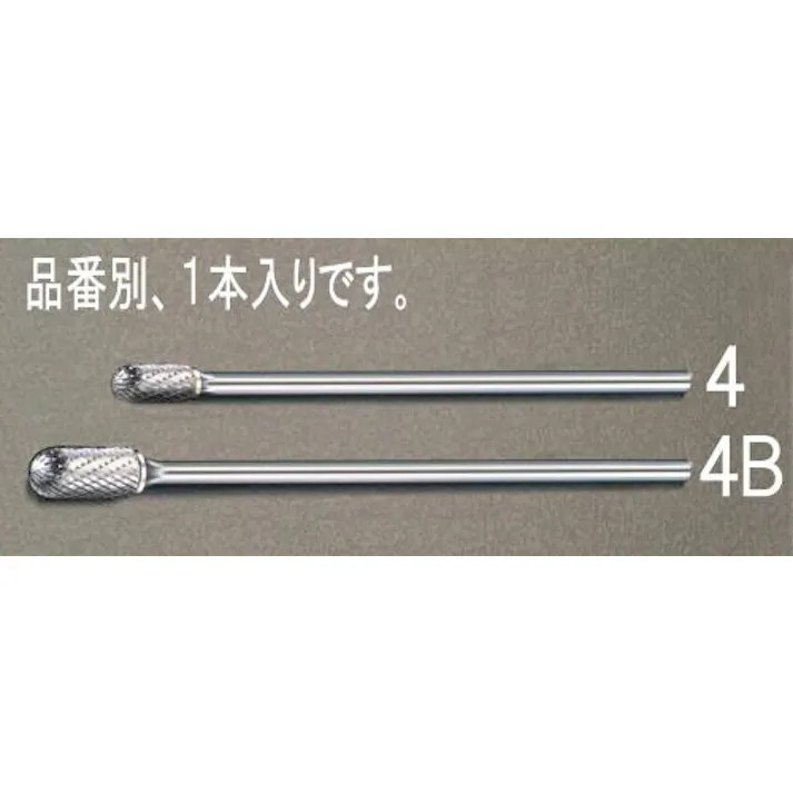 ESCO 10x19 x169mm/ 6mm軸 超硬カッター (6mm軸)超硬・ダイヤモンド・CBNバー 4518340071728 EA819JL-4(CDC)【別送品】