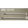 ESCO 12x25x 175mm/ 6mm軸 超硬カッター (6mm軸)超硬・ダイヤモンド・CBNバー 4518340072695 EA819JL-5B(CDC)【別送品】