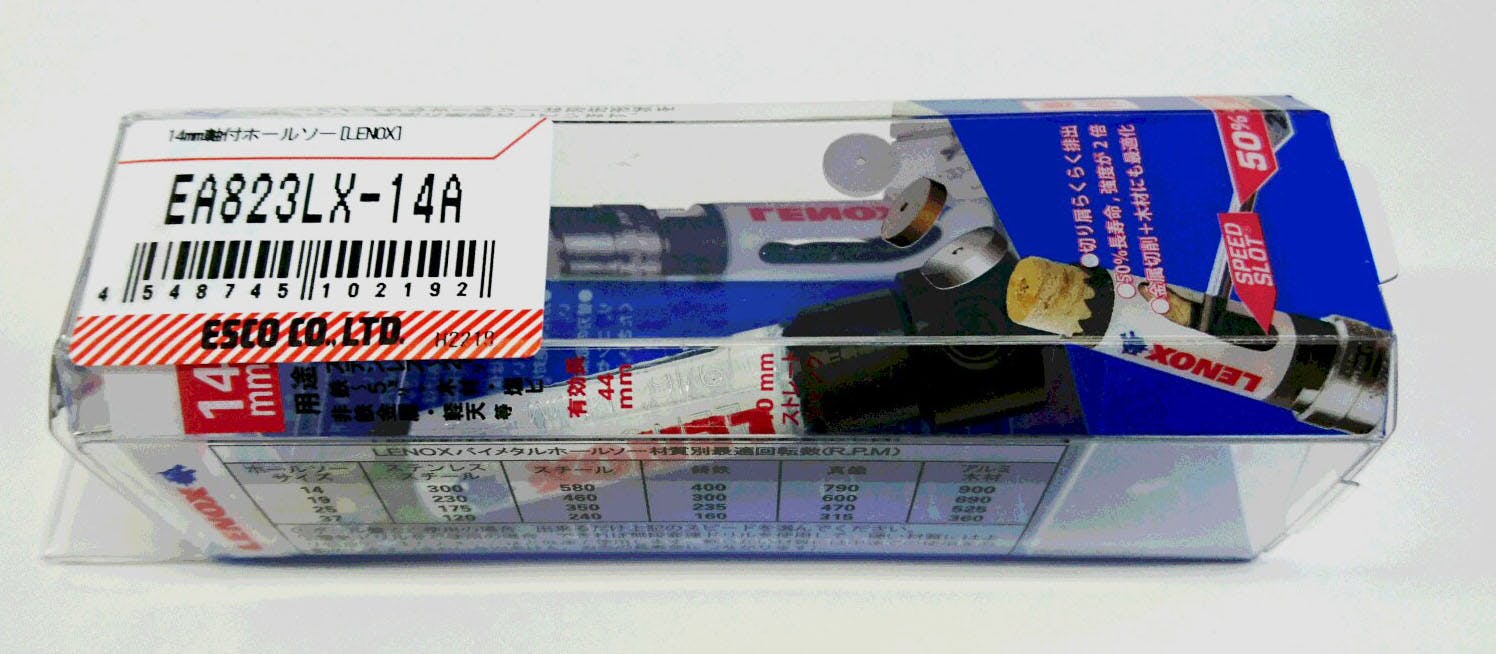 LENOX(レノックス) 軸付ホールソー[LENOX] 19mm EA823LX-19A